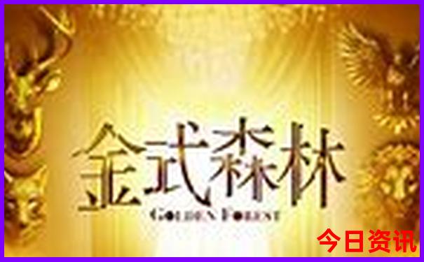 阿拉尔市有什么旅游景点